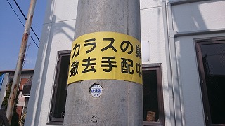 20180326-4