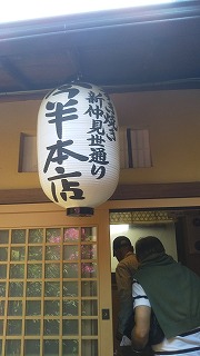 20180420-4
