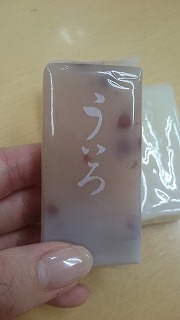 20180621-2