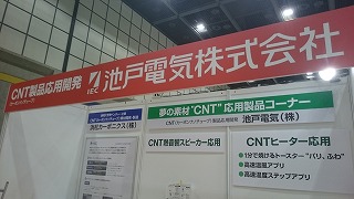 20180711-1