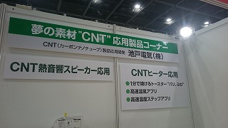 20180711-2