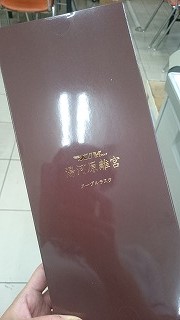20180801-1