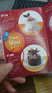 20181204-1