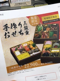 20181215