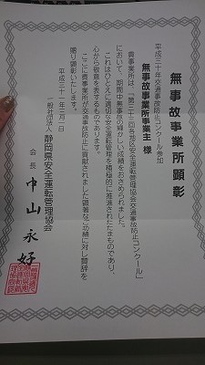 20190308-1