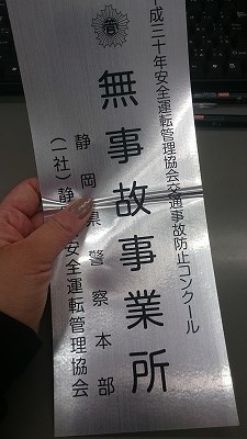 20190308-2