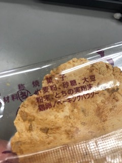 20190520-4