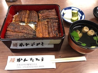 20190729-1